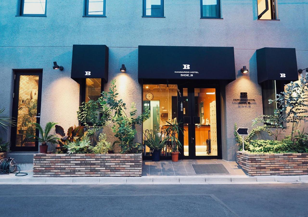 Kangaroo Side B Hostel Tokio